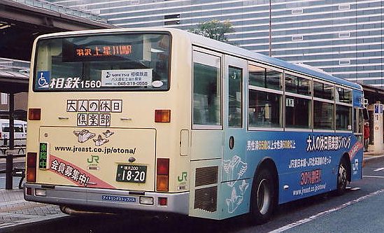 1560