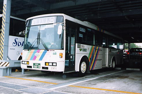 いすゞ・日野-想い出編-相模鉄道バス・相鉄バス