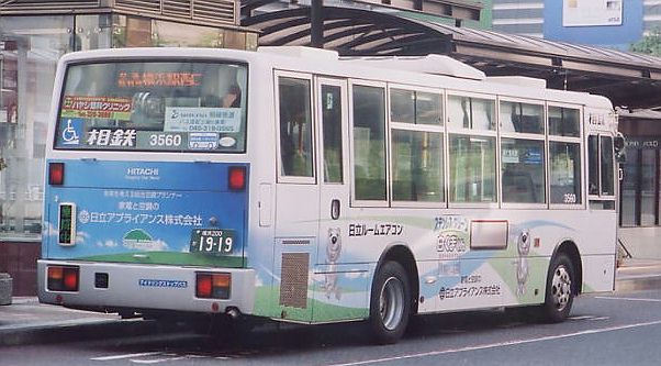 3560