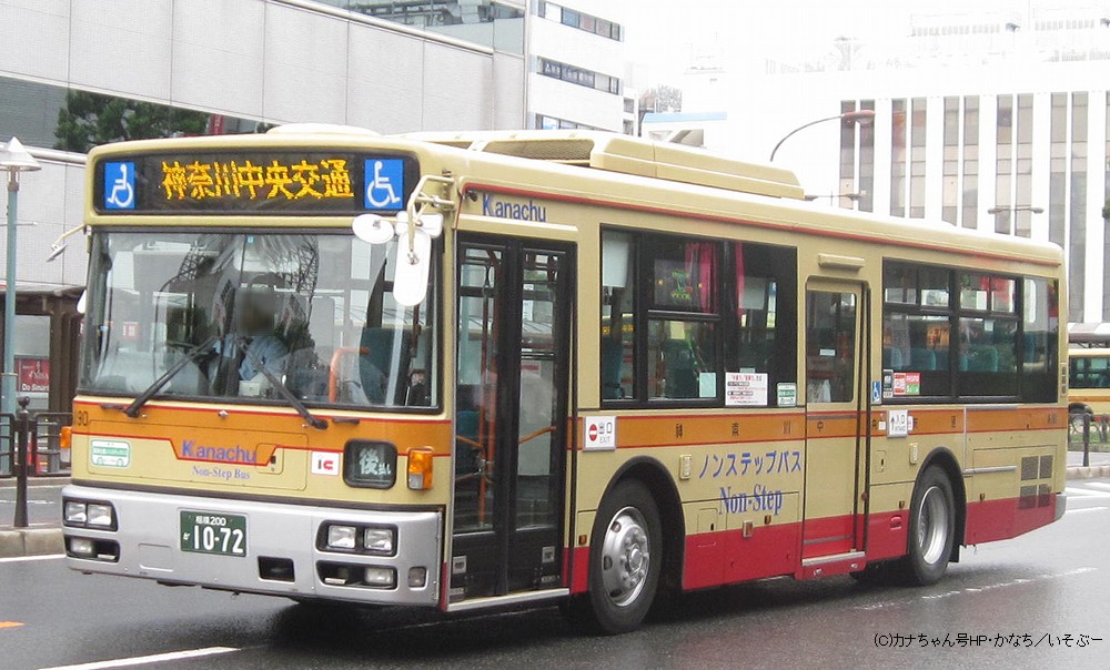 あ190