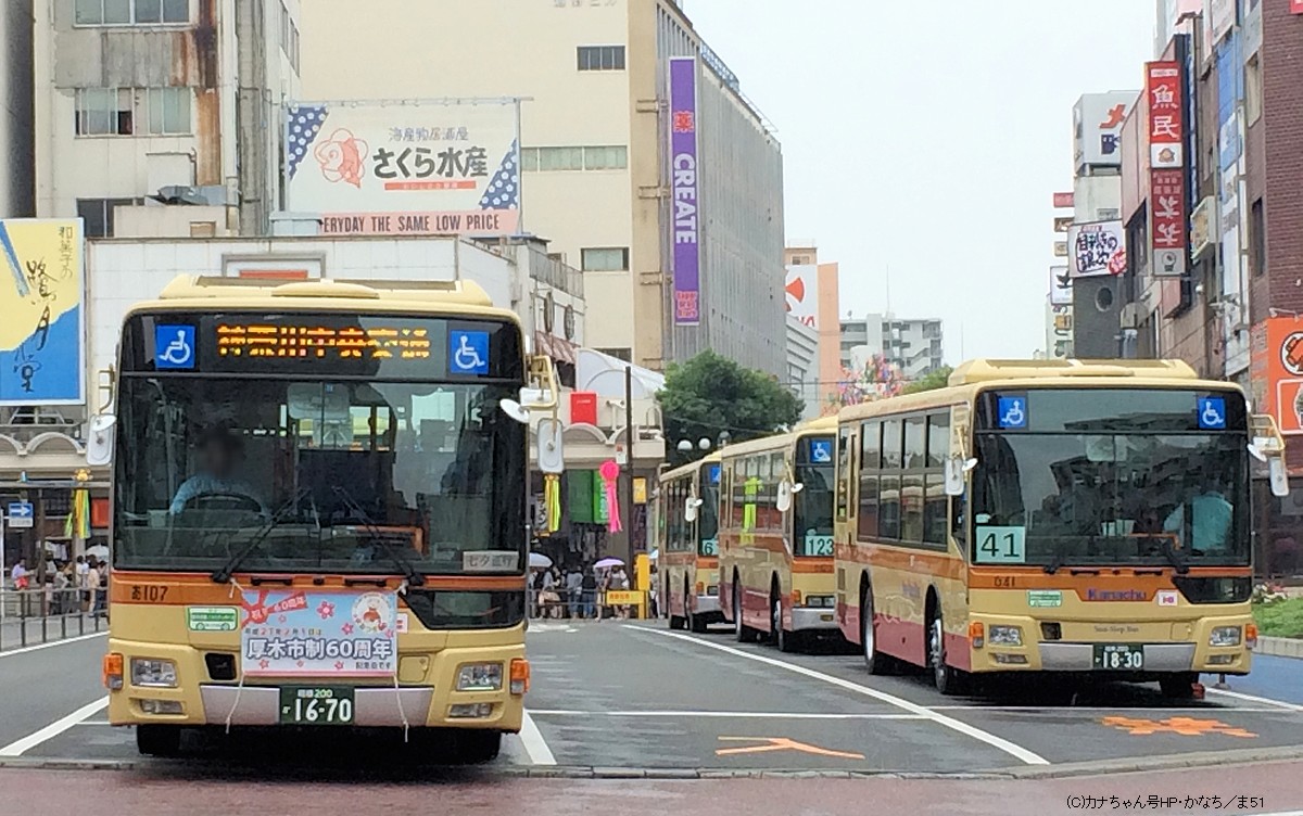 あ107・ひ41