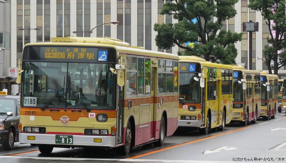 ひ0185
