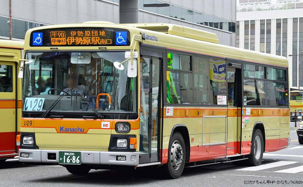 い29
