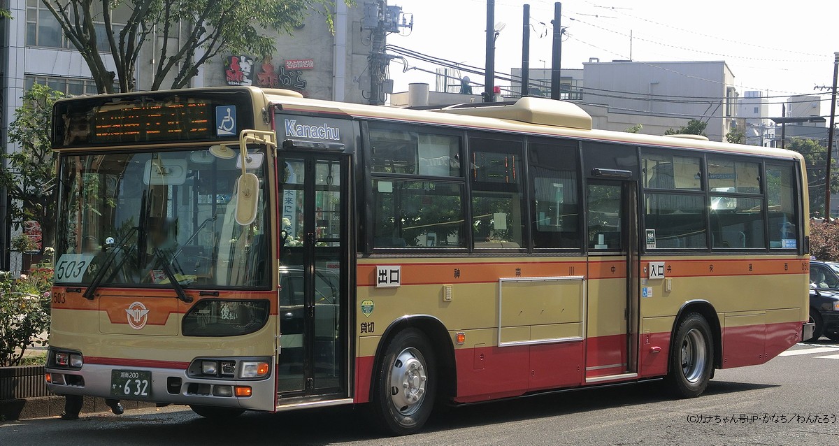 ひ503
