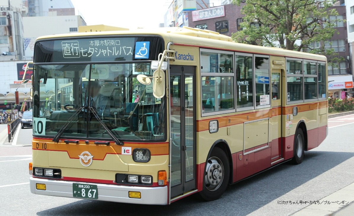 ひ10