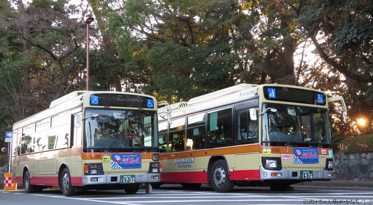 ひ129・ひ114