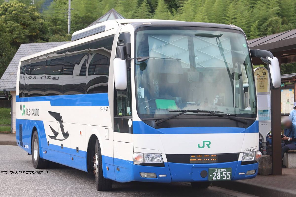 H654-08427 エアロエース 足立200か2855