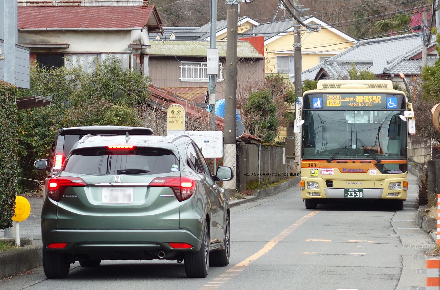 ひ67 入試臨2023年
