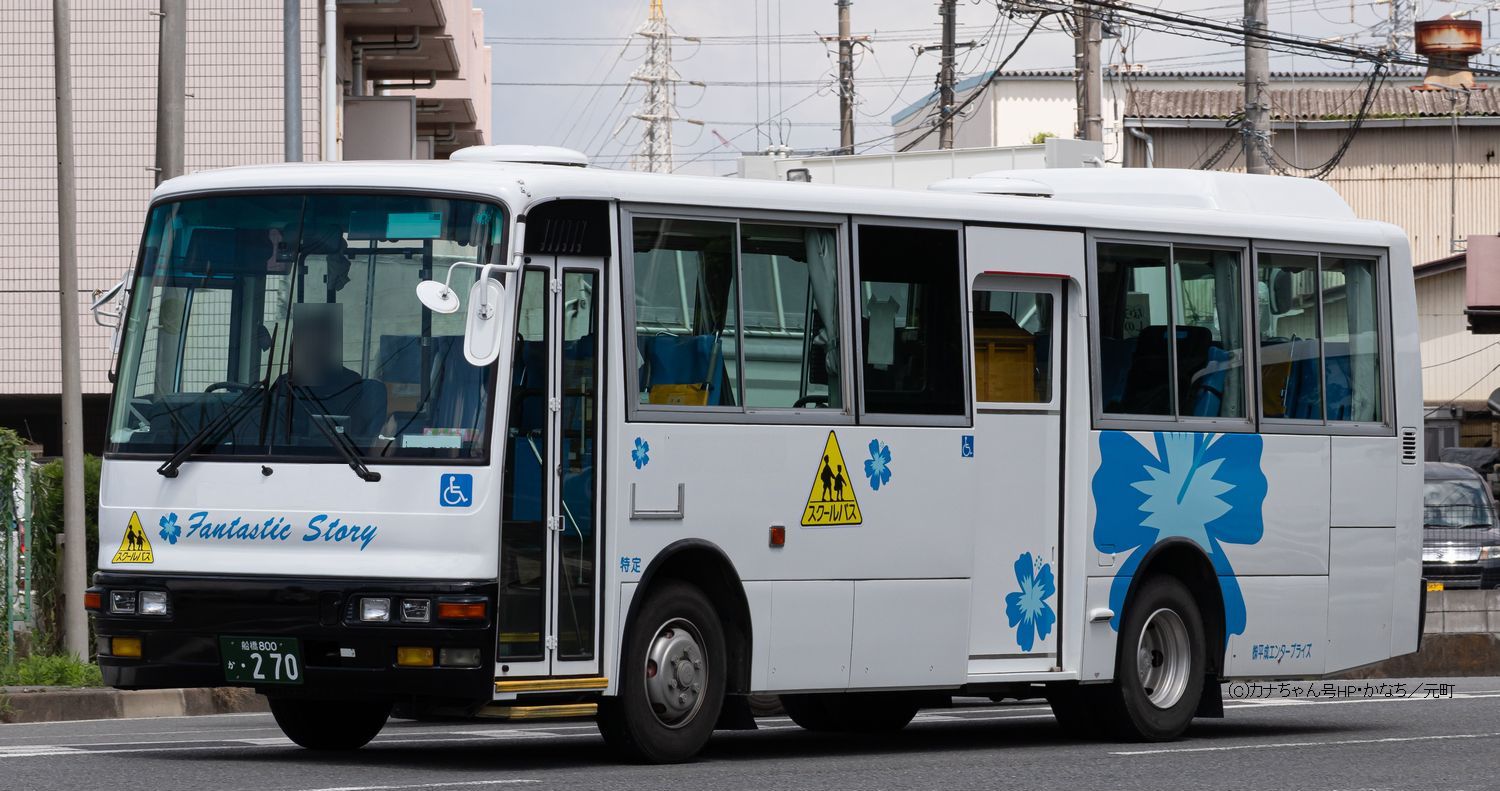 さ301 いすゞKL-LV280L1 神奈中